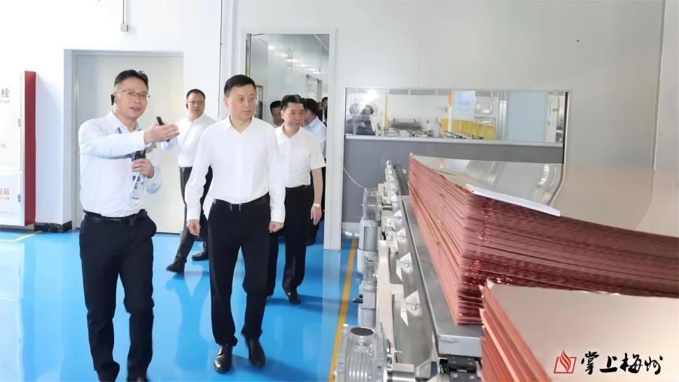 廣東盈華高端銅箔、高性能覆銅板新項目動態(tài)報道?。ǖ?2期）